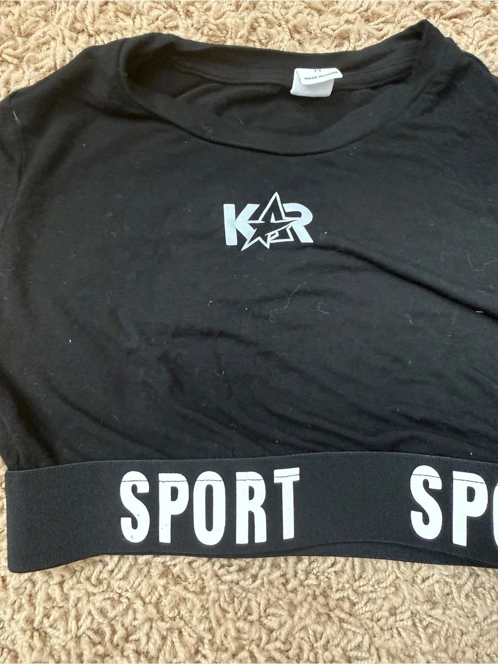 SHEIN purchased kar